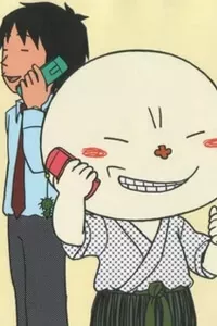 Noramimi