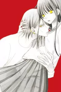 Noraneko to Ookami