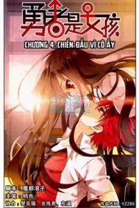Nữ Nhân Dũng Cảm