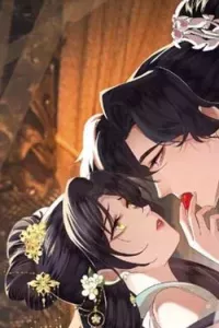 Nương Nương Mỗi Ngày Đều Trốn Thị Tẩm