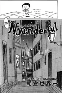 Nyanderful