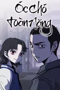 Óc Chó Toàn Năng