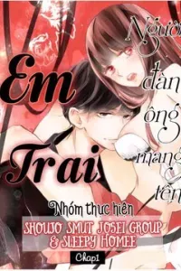 Ochite Iku Shika Nai Futari