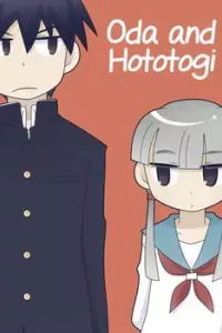 Oda and Hototogi