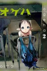 Ogeha