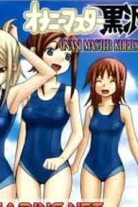 Onani Master Kurosawa