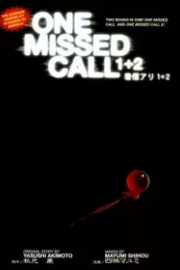 One Missed Call