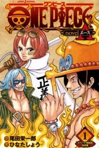 One Piece Hành Trình Của Ace
