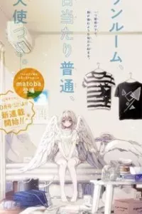 One Room Hiatari Futsuu Tenshi Tsuki