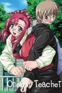 Onegai Teacher