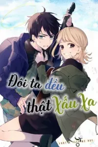 Oneshots chữa lành buổi tối của bạn