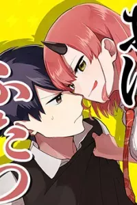 Oni Futatsu