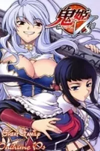 Onihime Versus