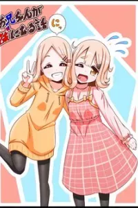 Oniichan ga Imouto ni naru Hanashi
