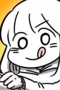 Oppa is here