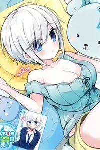 Ore Wa Inu Dewa Arimasen