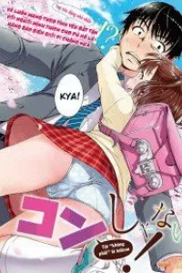 Ore wa Lolicon ja Nai!