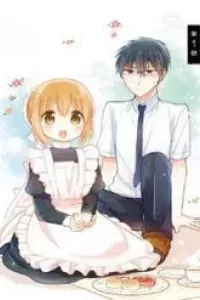 Orenchi No Maid-San