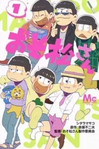 Osomatsu-San