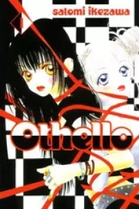 Othello