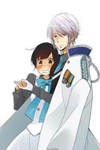 Ouji ga Watashi o Akiramenai!