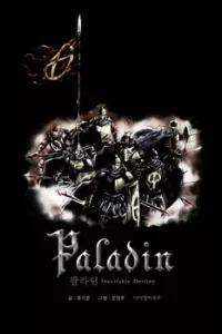 Paladin