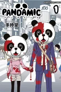 Pandamic