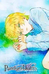 Pandora Hearts
