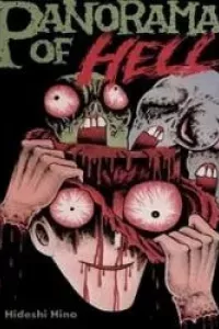 Panorama of Hell