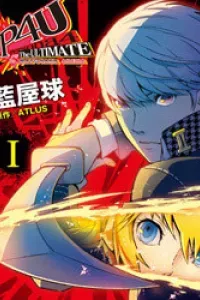 Persona 4 Arena
