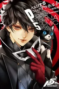 Persona 5 Anthology