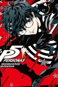 Persona 5: Mementos Mission