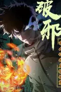 Phá Tà Có Đứa Kêu Tao Livestream Bắt Quỷ