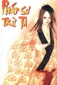 Pháp Sư Trừ Tà