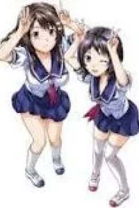 Photo Kano - Sweet Snap