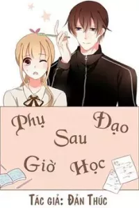 Phụ Đạo Sau Giờ Học