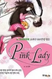 Pink Lady