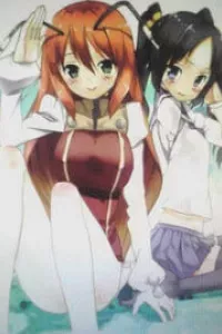 Plug: Full Metal Idol