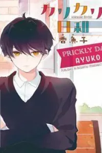 Prickly Day