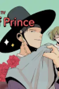 Prince Of Prince