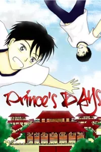Prince's DAYs
