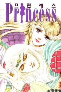 Princess Manhwa