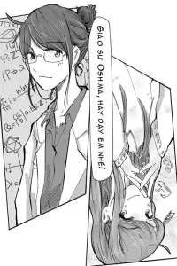 Professor Oshima, Teach me!