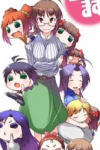 Puchimasu!
