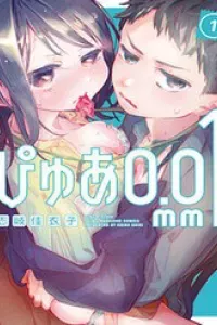 Pure 0 01 Mm