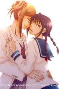 Pure Water Adolescence