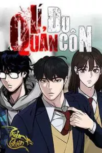 Quản Lí Du Côn