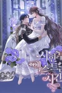 Quãng Đời Còn Lại Của Nữ Phụ Yểu Mệnh