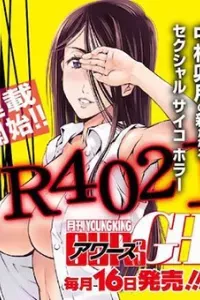 R402
