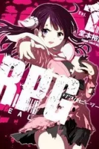 RealPG